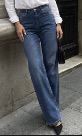 Джинсы wide leg